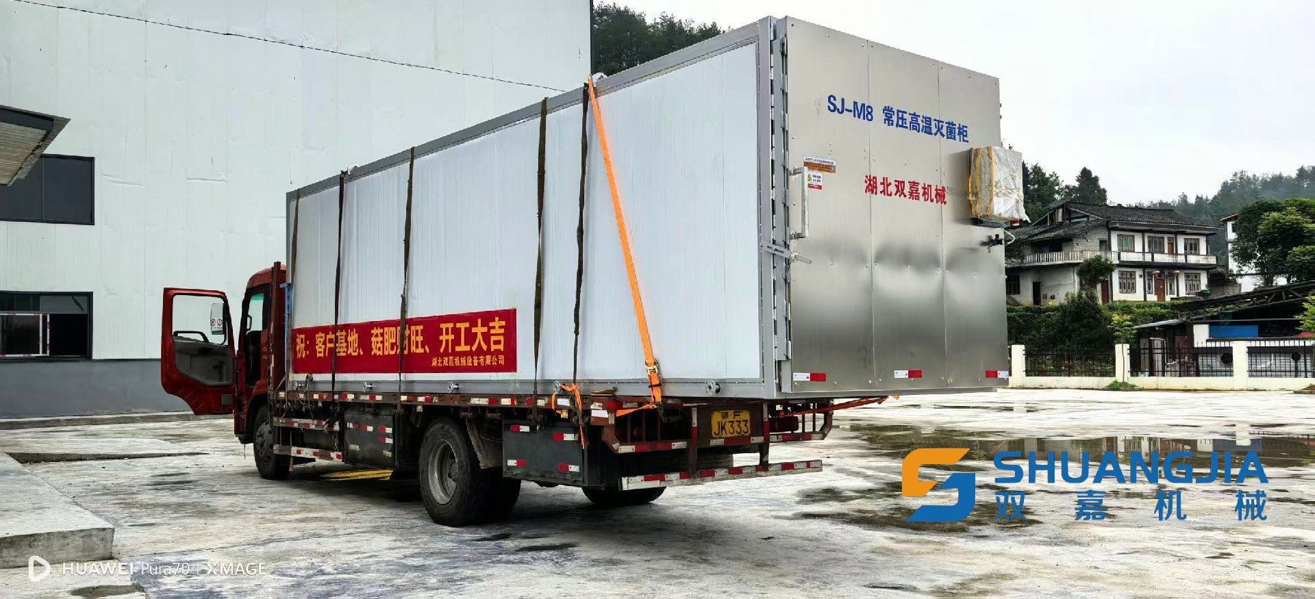 1774620749700047.jpg 微信图片_20260327220938.jpg